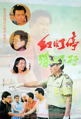 sm紧缚女警双乳